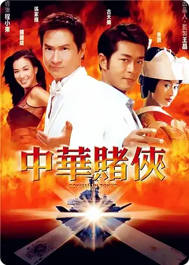 福利视频在线播放
